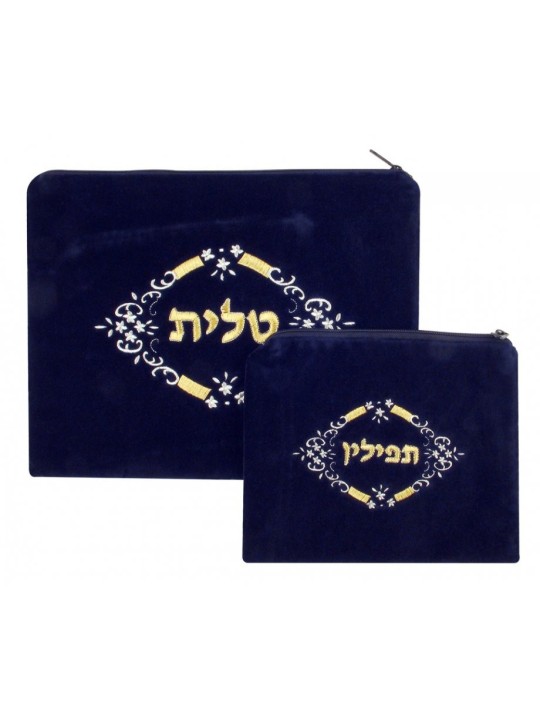 כחול כהה קטיפה טלית תיקי תפילין לבן... | תיקי טלית ותפילין